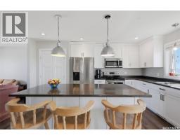 5pc Bathroom - 301 Haichert Street W, Warman, SK S0K4S0 Photo 9