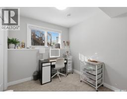 301 Haichert Street W, Warman, SK S0K4S0 Photo 33