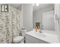 301 Haichert Street W, Warman, SK S0K4S0 Photo 35