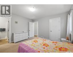 301 Haichert Street W, Warman, SK S0K4S0 Photo 17
