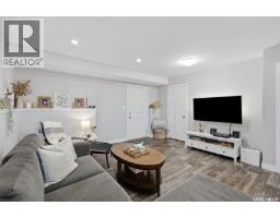 301 Haichert Street W, Warman, SK S0K4S0 Photo 27