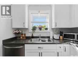 301 Haichert Street W, Warman, SK S0K4S0 Photo 32