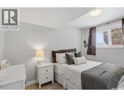 301 Haichert Street W, Warman, SK S0K4S0 Photo 34