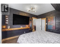 1172 Route 605, Maple Ridge, NB E9C1C9 Photo 37