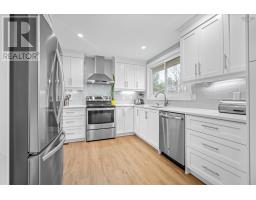 105 Flamingo Drive, Halifax, NS B3M1T2 Photo 18