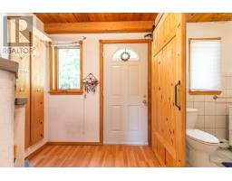 100 Whispering Pine Drive, Canaan, NS B5A5R3 Photo 15