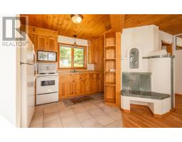 Other - 100 Whispering Pine Drive, Canaan, NS B5A5R3 Photo 8