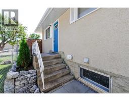 5420 50 Avenue, Camrose, AB T4V0T4 Photo 30