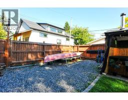 5420 50 Avenue, Camrose, AB T4V0T4 Photo 33