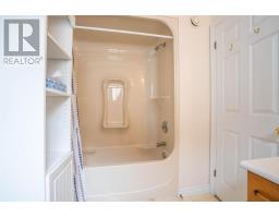 870 Lake St, Sault Ste  Marie, ON P6B6K2 Photo 24