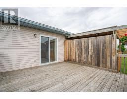 Utility room - 870 Lake St, Sault Ste  Marie, ON P6B6K2 Photo 6