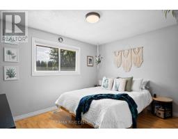 2547 Kepler Road, Kingston, ON K0H1M0 Photo 19