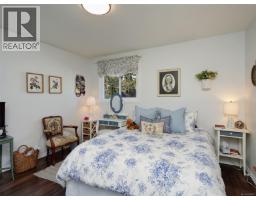 201 1215 Bay St, Victoria, BC V8T1S7 Photo 12