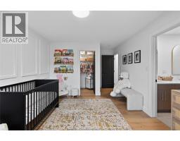2549 Mayfair Avenue South, Lasalle, ON N9J3P1 Photo 42