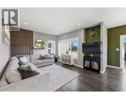 4pc Bathroom - 59 Village Crescent, Red Deer, AB T4R0P3 Photo 7