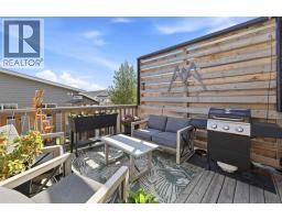 59 Village Crescent, Red Deer, AB T4R0P3 Photo 24
