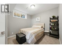59 Village Crescent, Red Deer, AB T4R0P3 Photo 23