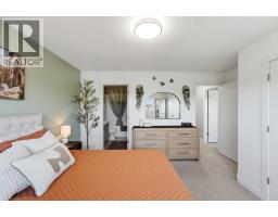 4pc Bathroom - 59 Village Crescent, Red Deer, AB T4R0P3 Photo 14