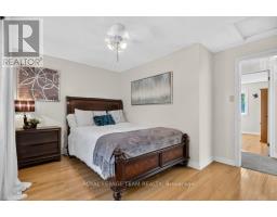 1877 Montereau Avenue, Ottawa, ON K1C5X4 Photo 29