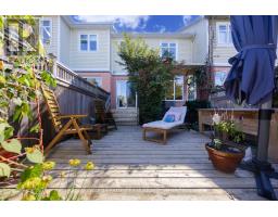 135 Gatespark Private, Ottawa, ON K2T1L1 Photo 35
