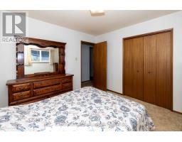 121 Loyola Place, Thunder Bay, ON P7C5N6 Photo 10