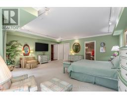 102 - 11 William Carson Crescent, Toronto, ON M2P2G1 Photo 17