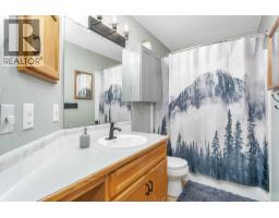 5217 Aspen Drive, Blackfalds, AB T0M0J0 Photo 20