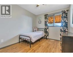 5217 Aspen Drive, Blackfalds, AB T0M0J0 Photo 23