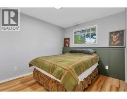 5217 Aspen Drive, Blackfalds, AB T0M0J0 Photo 26