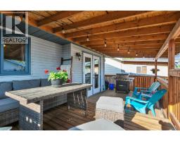 5217 Aspen Drive, Blackfalds, AB T0M0J0 Photo 34