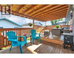 5217 Aspen Drive, Blackfalds, AB T0M0J0 Photo 35