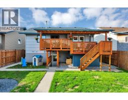 5217 Aspen Drive, Blackfalds, AB T0M0J0 Photo 38