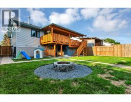 5217 Aspen Drive, Blackfalds, AB T0M0J0 Photo 39