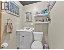 1757 Olive Road, Windsor, ON N8Y4M9 Photo 50