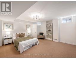 35 Acheson Boulevard, Toronto, ON M1C3C4 Photo 33