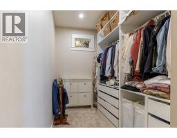 Recreational, Games room - 147 S 4 Street E, Magrath, AB T0K1J0 Photo 16