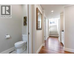 3pc Bathroom - 147 S 4 Street E, Magrath, AB T0K1J0 Photo 20
