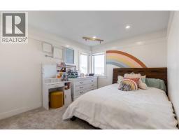 147 S 4 Street E, Magrath, AB T0K1J0 Photo 26