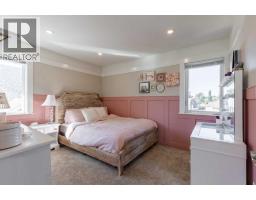 147 S 4 Street E, Magrath, AB T0K1J0 Photo 27