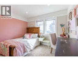 147 S 4 Street E, Magrath, AB T0K1J0 Photo 28