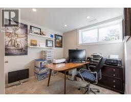 147 S 4 Street E, Magrath, AB T0K1J0 Photo 34