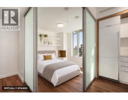 1408 1661 Quebec Street, Vancouver, BC V6A0H2 Photo 14