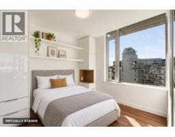 1408 1661 Quebec Street, Vancouver, BC V6A0H2 Photo 16