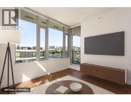 1408 1661 Quebec Street, Vancouver, BC V6A0H2 Photo 6