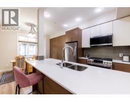 306 2135 Heritage Park Lane Lane, North Vancouver, BC V7H0B6 Photo 17