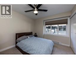 306 2135 Heritage Park Lane Lane, North Vancouver, BC V7H0B6 Photo 27