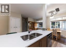 306 2135 Heritage Park Lane Lane, North Vancouver, BC V7H0B6 Photo 6