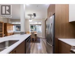 306 2135 Heritage Park Lane Lane, North Vancouver, BC V7H0B6 Photo 9