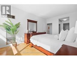 1705 - 110 Promenade Circle, Vaughan, ON L4J7W8 Photo 16