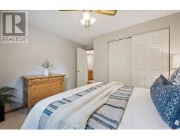24 Briarlea Road, Guelph, ON N1G3H5 Photo 13